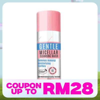 SILKYGIRL GENTLE MCLAR CLS WTR 105ML
