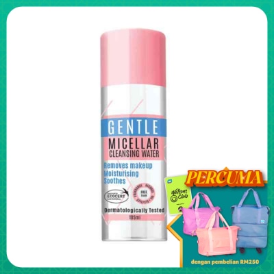 SILKYGIRL - GENTLE MCLAR CLS WTR 105ML