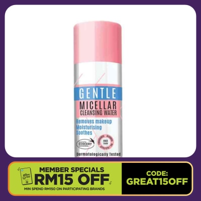 SILKYGIRL GENTLE MCLAR CLS WTR 105ML