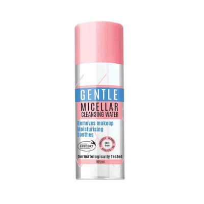 SILKYGIRL - Gentle Micellar Cleansing Water 105ml image