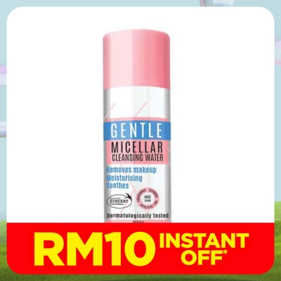 SILKYGIRL GENTLE MCLAR CLS WTR 105ML