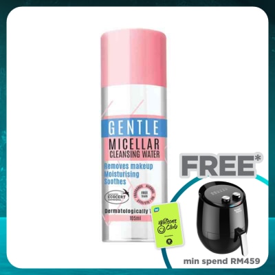 SILKYGIRL GENTLE MCLAR CLS WTR 105ML