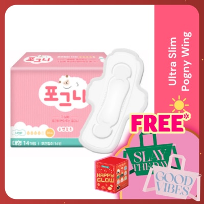 YEJIMIIN Ultra Slim Pogny Wing 28cm 14's