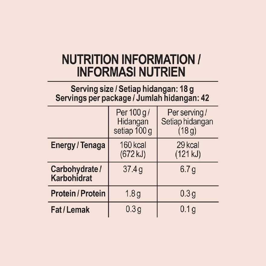 Vegetarian Oyster Flavoured Sauce 770g