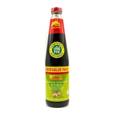 LEE KUM KEE Vegetarian Oyster Flavoured Sauce 770g