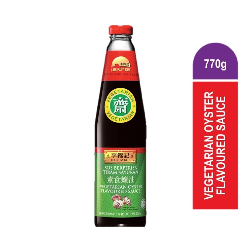 Vegetarian Oyster Flavoured Sauce 770g