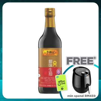 LEE KUM KEE Selected Light Soy Sauce 500ml