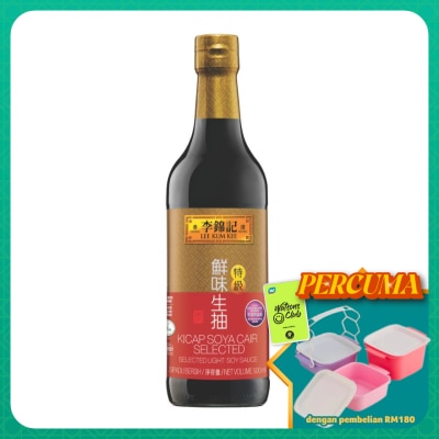 LEE KUM KEE - Selected Light Soy Sauce 500ml