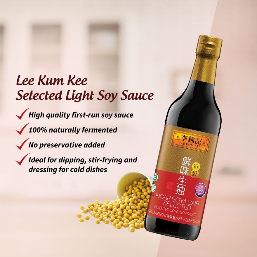 Selected Light Soy Sauce 500ml