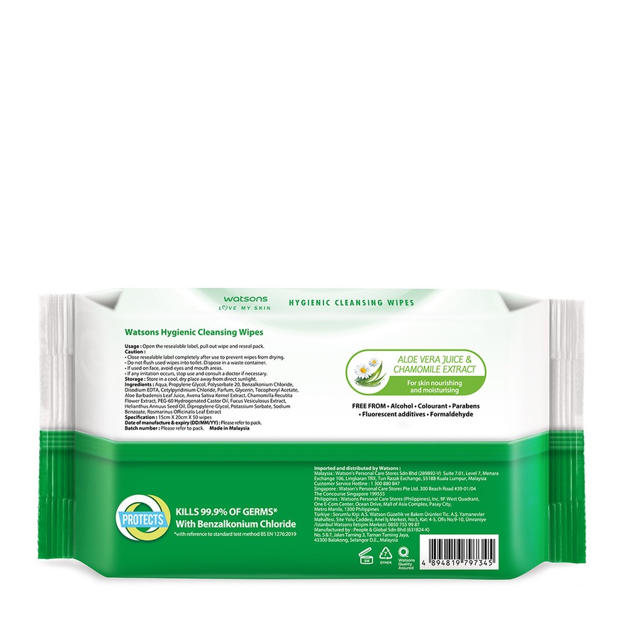 Antibacterial Cleansing Wipes 50sx3 image
