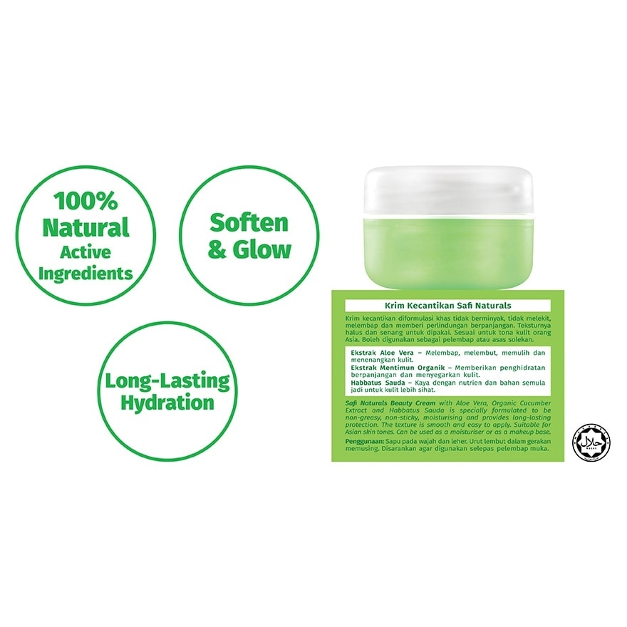 Krim Muka Kecantikan Aloe 16g