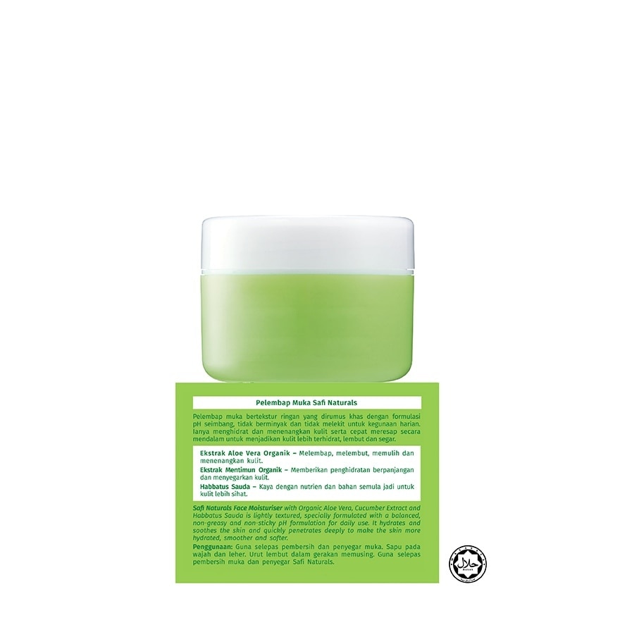 Krim Muka Kecantikan Aloe 16g