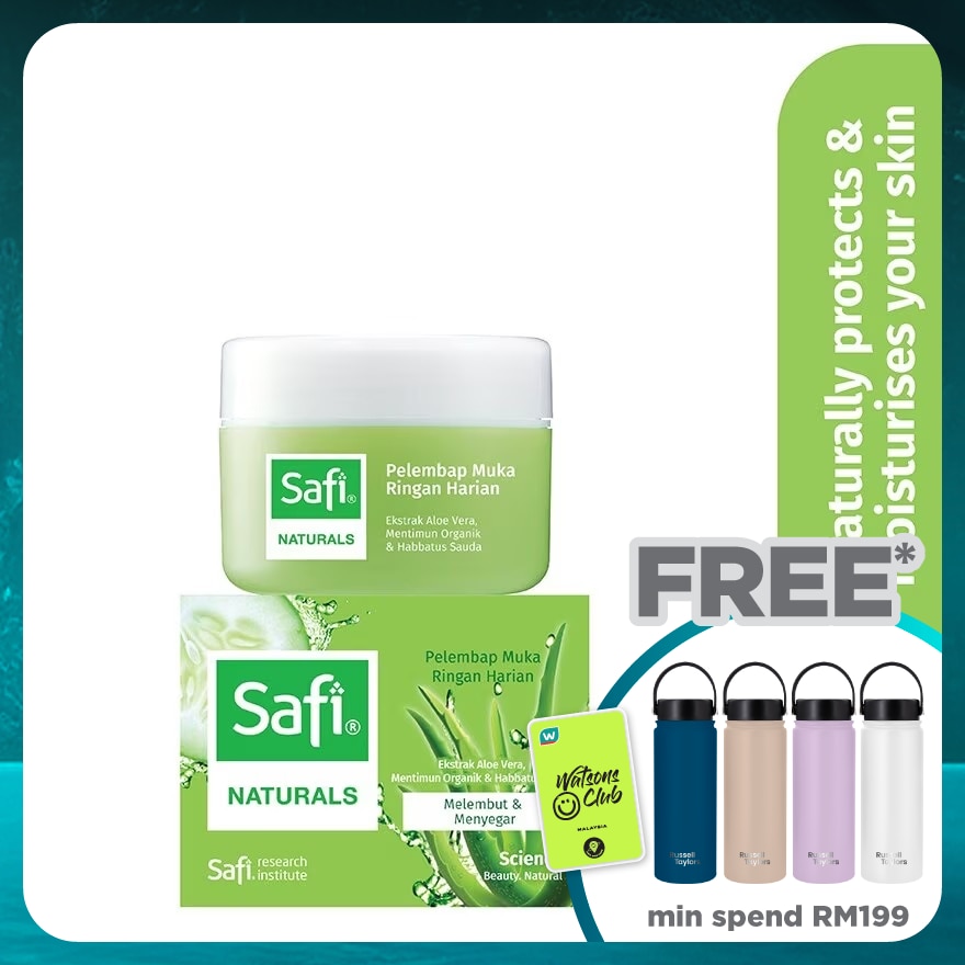 Naturals Pelembap Muka Aloe 50g