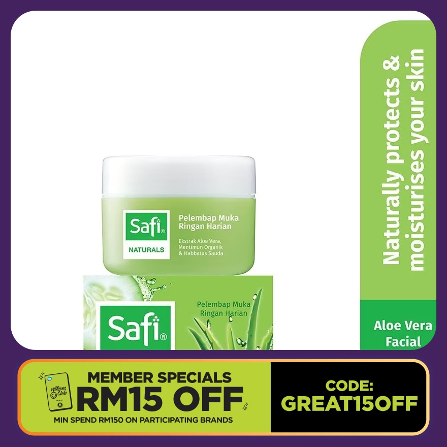 Naturals Pelembap Muka Aloe 50g