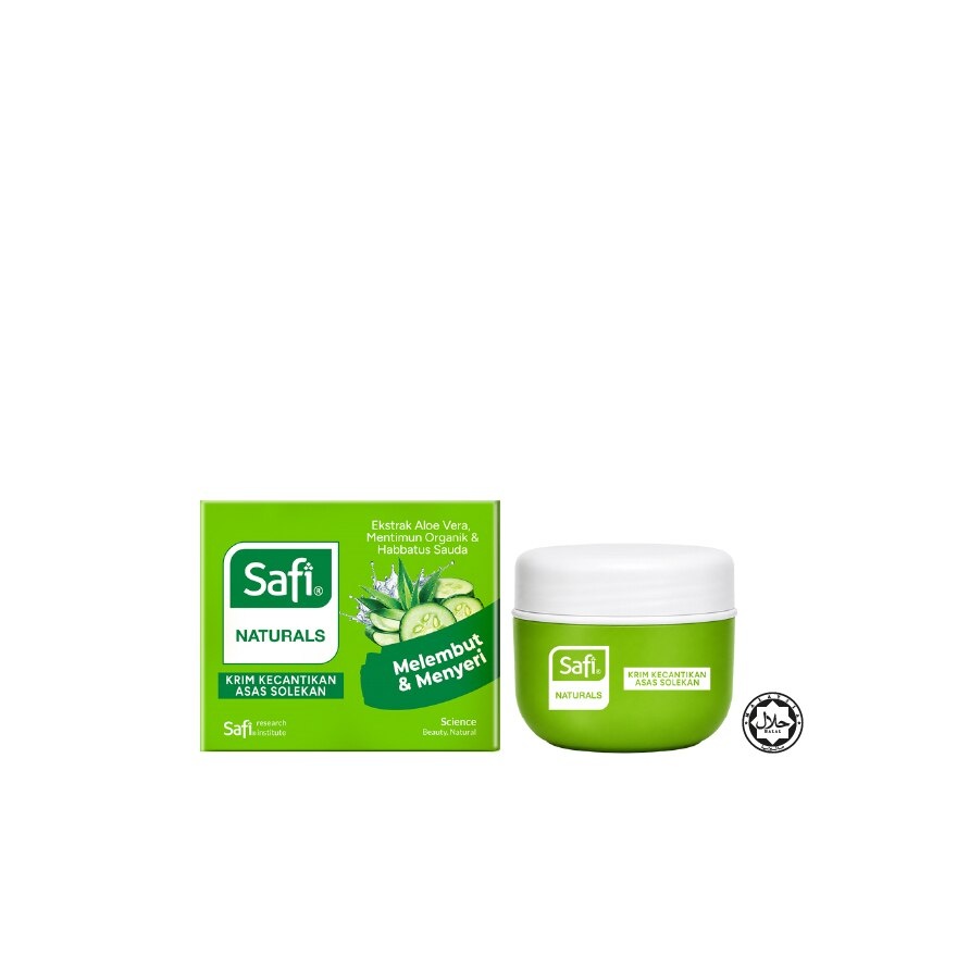 Naturals Pelembap Muka Aloe 50g image