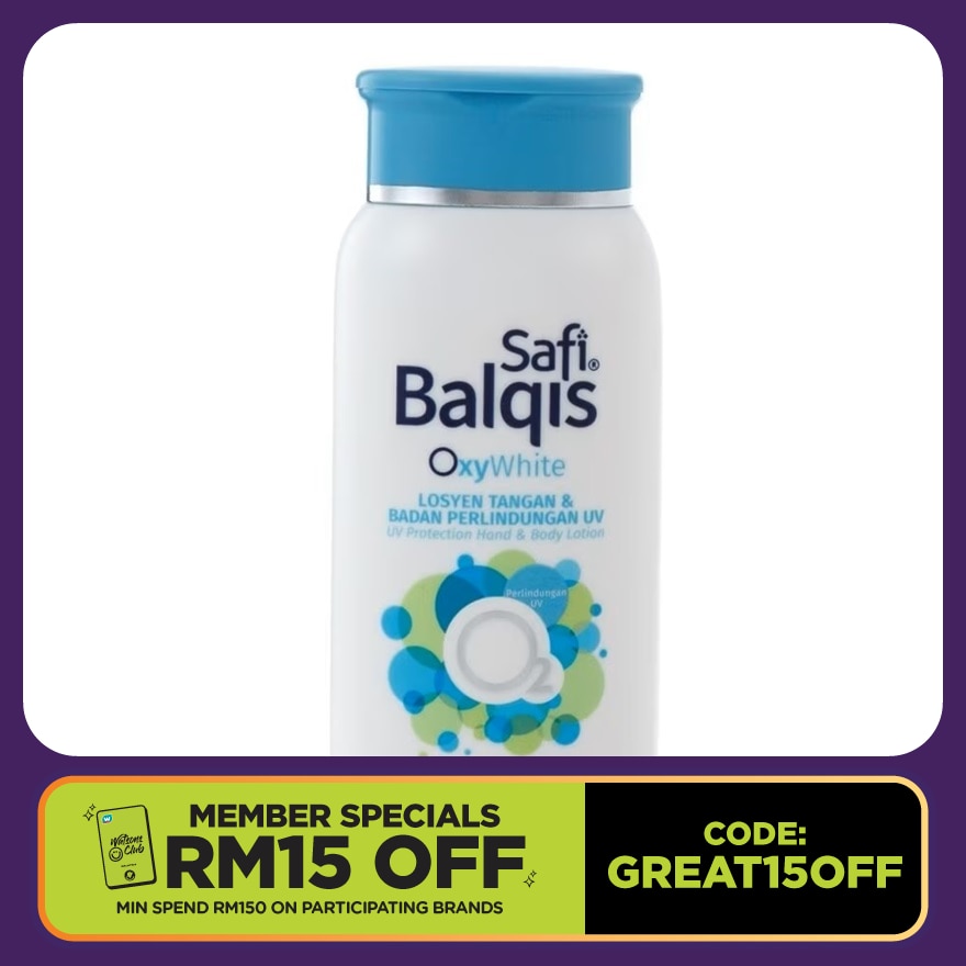 Balqis Trilogy Losyen Tangan & Badan