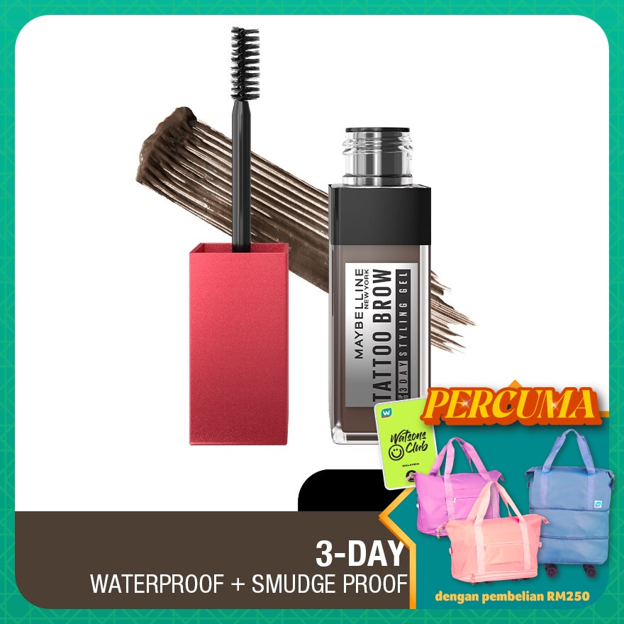 WTCMY-27483-front-S9eeKOKr-zoom