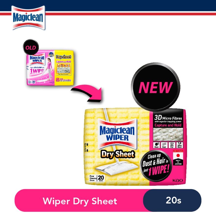 Floor Cleaning Wiper Dry Sheet 20s image