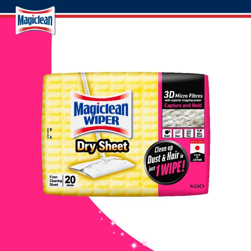 Floor Cleaning Wiper Dry Sheet 20s image
