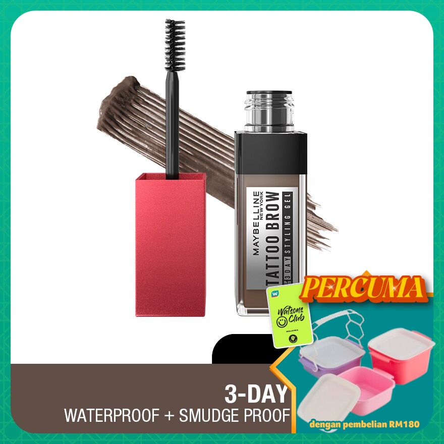 Tattoo Brow 3-Day Styling Gel Medium Brown