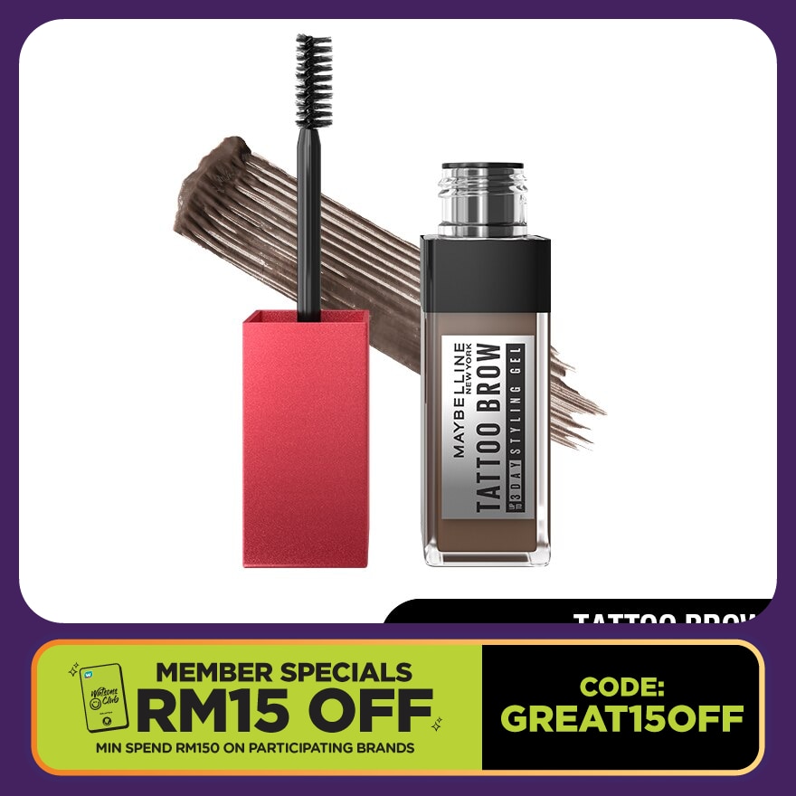 Tattoo Brow 3-Day Styling Gel Medium Brown