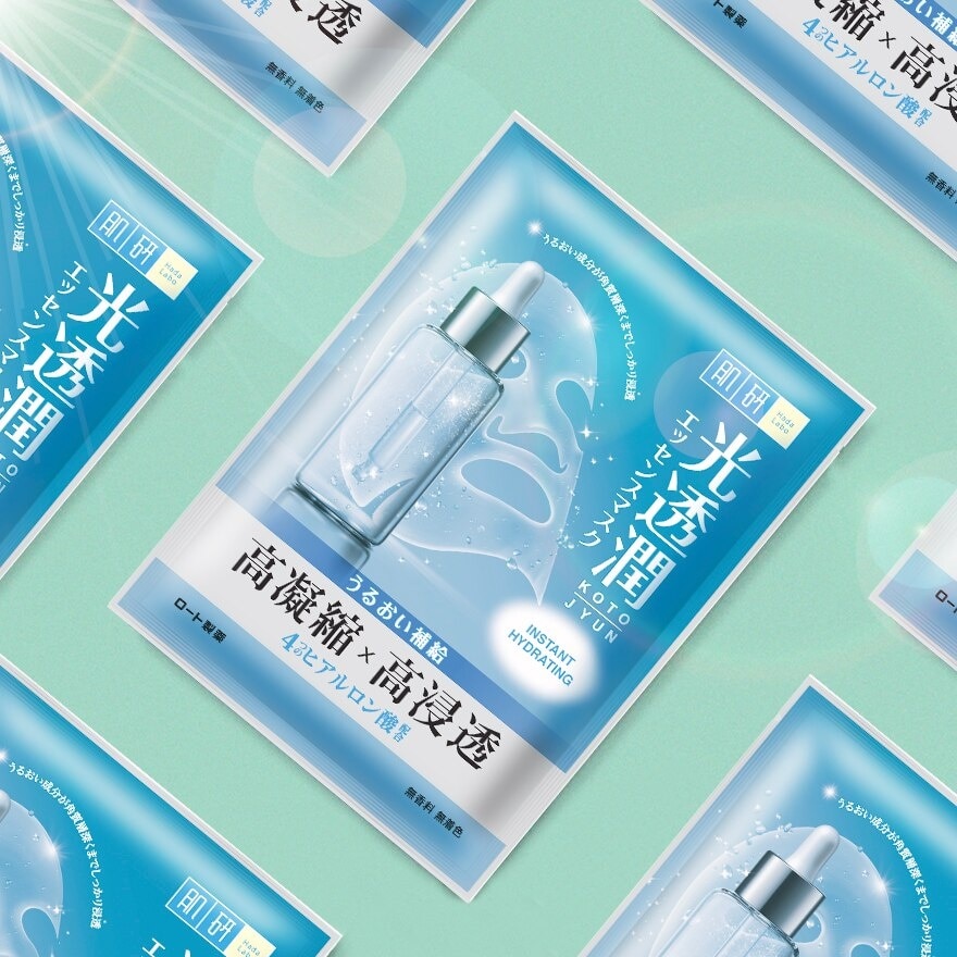 Instant Hydrating Kotojyun Mask 1s