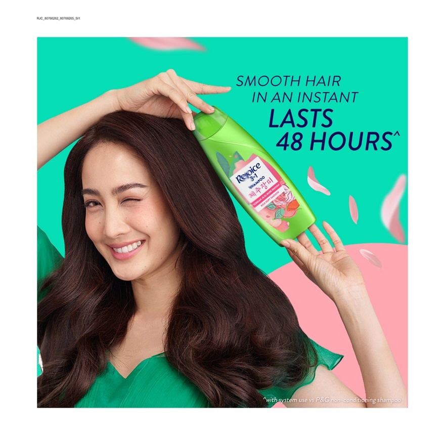 Shampoo Jeju Rose 300ml (Rich Soft Smooth) image