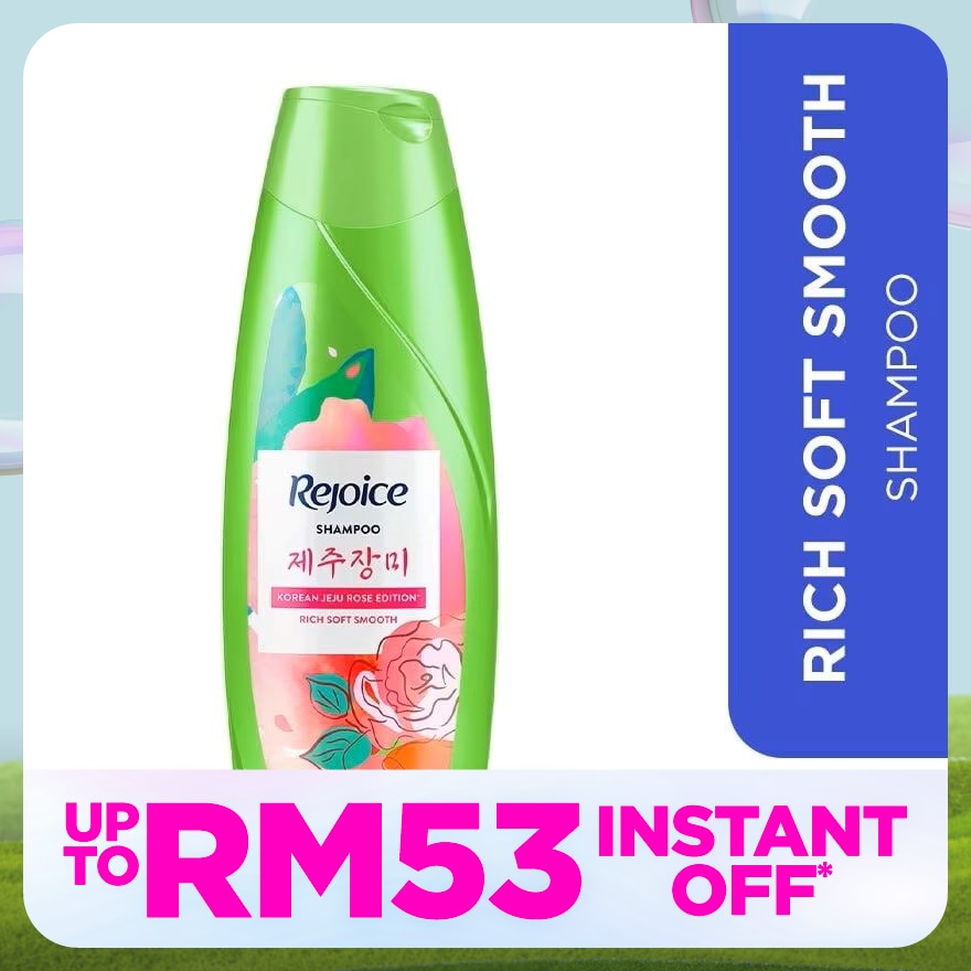 Shampoo Jeju Rose 300ml (Rich Soft Smooth)