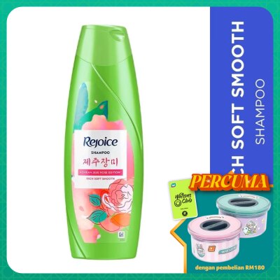 REJOICE Shampoo Jeju Rose 300ml (Rich Soft Smooth)