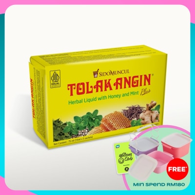 SIDOMUNCUL Tolak Angin Herbal Liquid 5x15ml