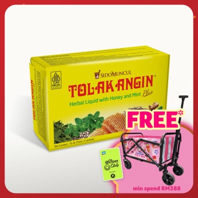 SIDOMUNCUL Tolak Angin Herbal Liquid 5x15ml