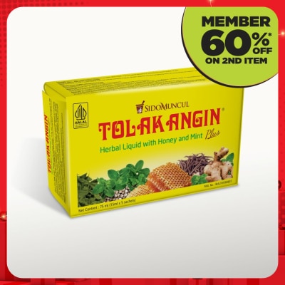 SIDOMUNCUL Tolak Angin Herbal Liquid 5x15ml