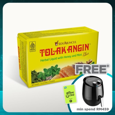 SIDOMUNCUL Tolak Angin Herbal Liquid 5x15ml