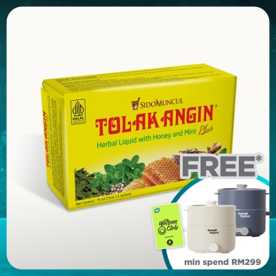 SIDOMUNCUL Tolak Angin Herbal Liquid 5x15ml