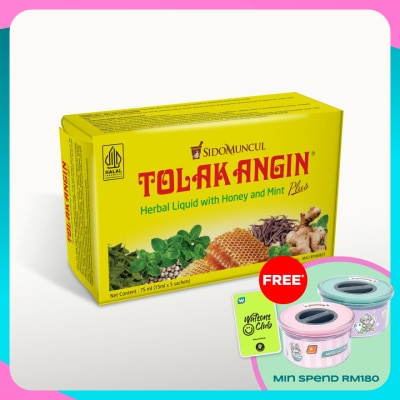 SIDOMUNCUL Tolak Angin Herbal Liquid 5x15ml