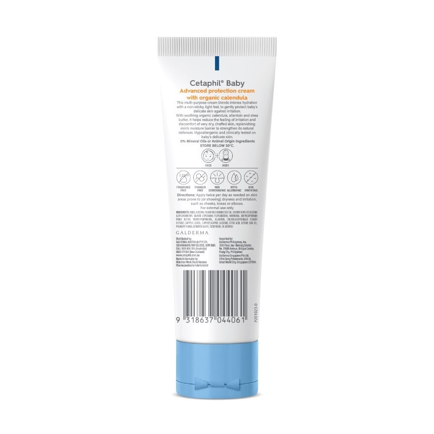 Baby Advance Protection Cream 85G