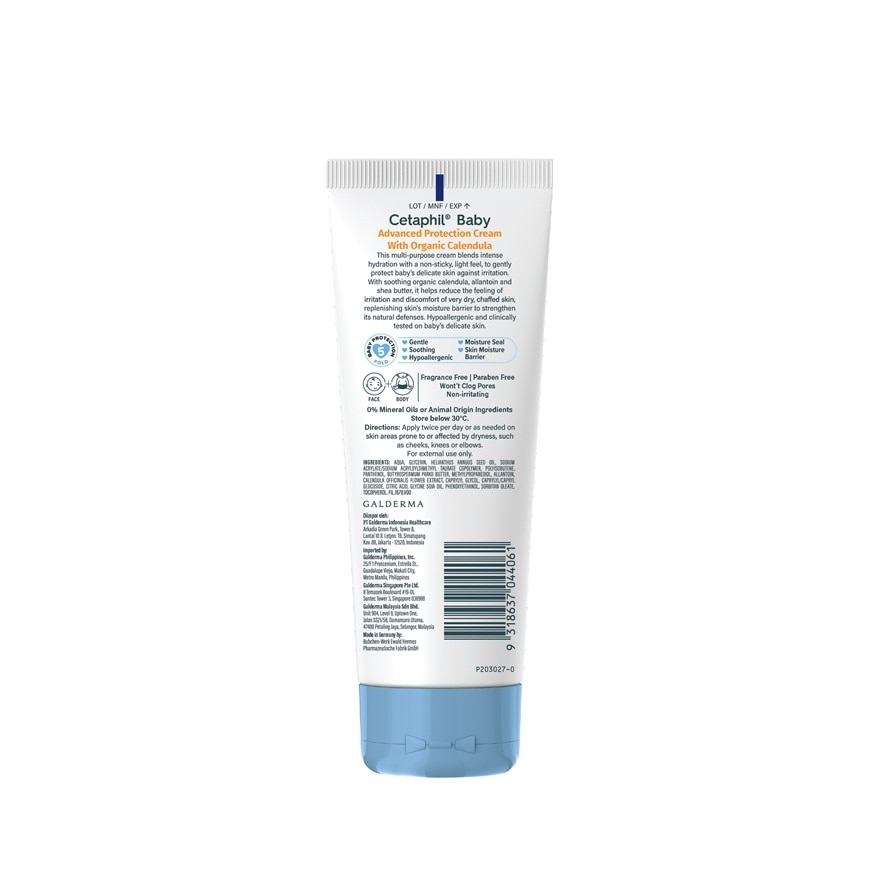 Baby Advance Protection Cream 85G