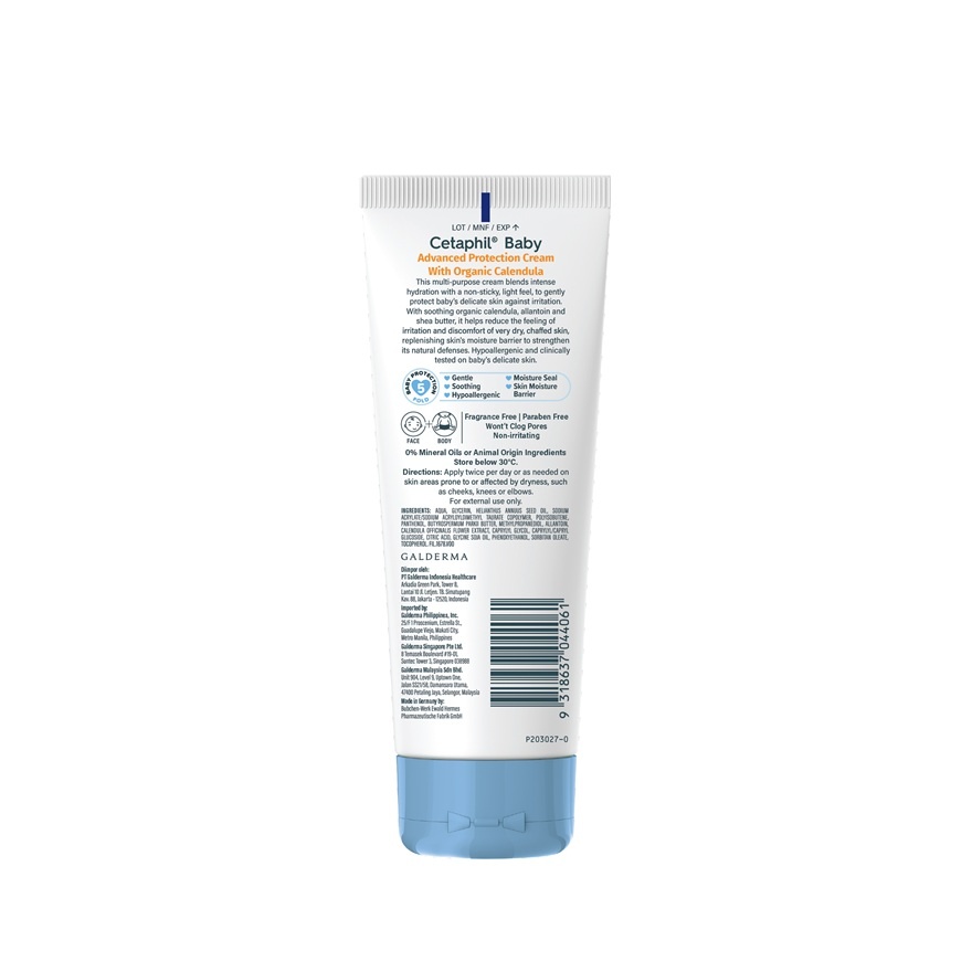 Baby Advance Protection Cream 85G image