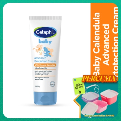 CETAPHIL - Baby Advance Protection Cream 85G