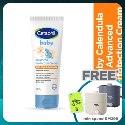 CETAPHIL Baby Advance Protection Cream 85G