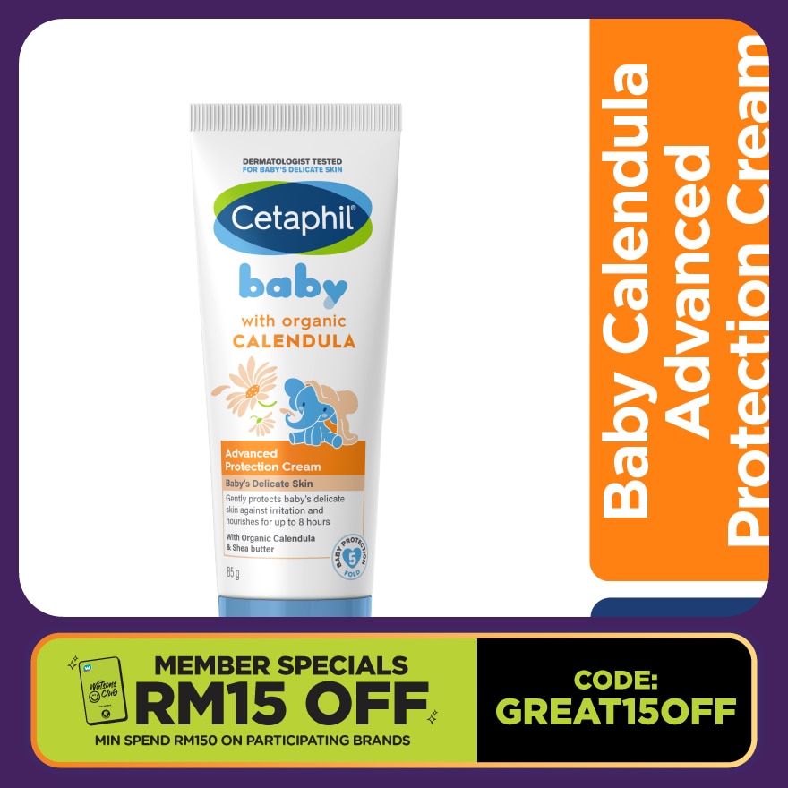 Baby Advance Protection Cream 85G