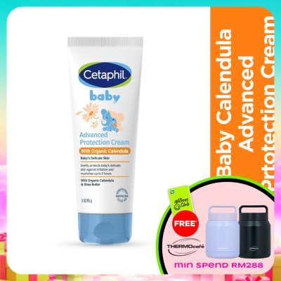 CETAPHIL - Baby Advance Protection Cream 85G