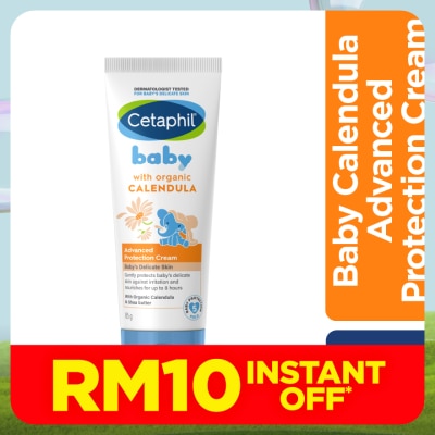 CETAPHIL Baby Advance Protection Cream 85G