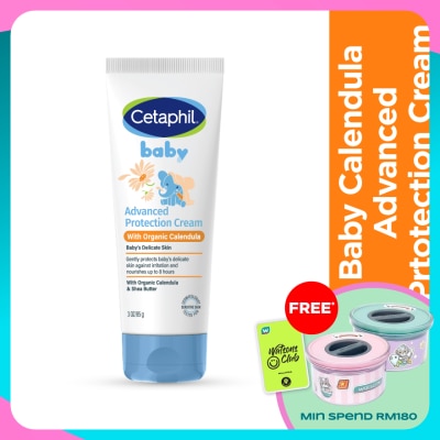 CETAPHIL Baby Advance Protection Cream 85G