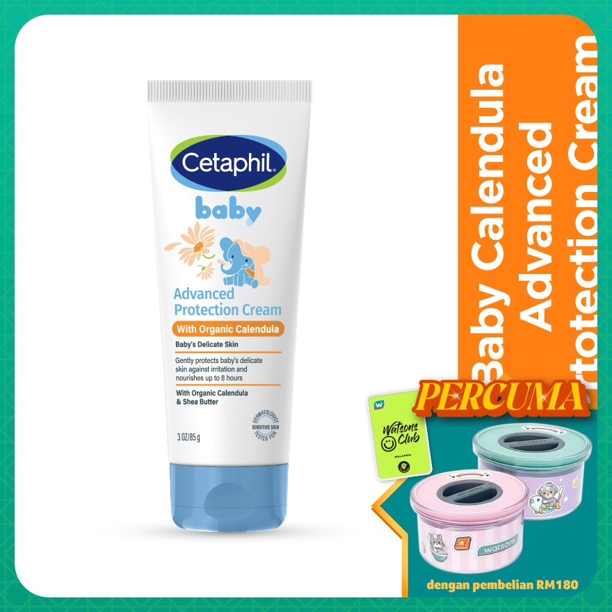 Baby Advance Protection Cream 85G