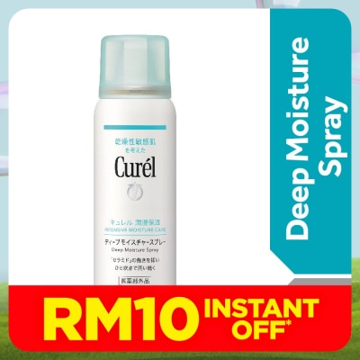 CUREL Deep Moisture Face Spray 60g