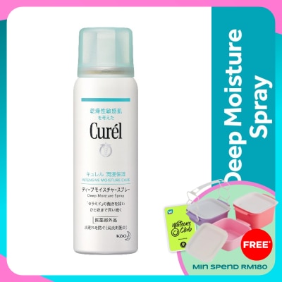 CUREL Deep Moisture Face Spray 60g