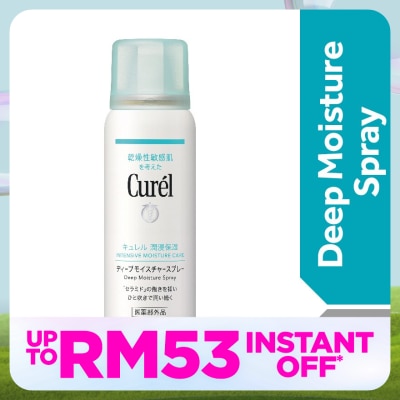 CUREL Deep Moisture Face Spray 60g