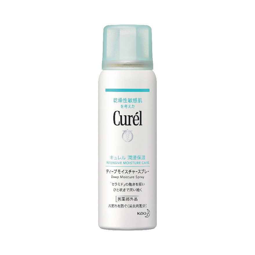 Deep Moisture Face Spray 60g image