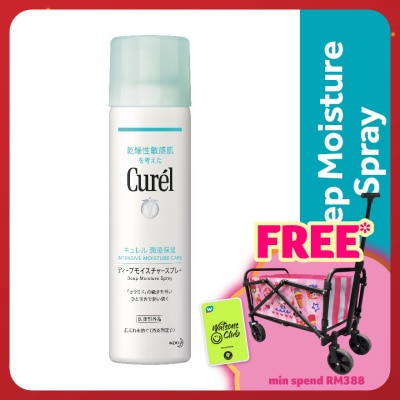 CUREL Deep Moisture Face Spray 150g